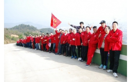 新宝GG涂装第十三届登山角逐