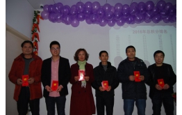 红包雨快下快下，，，，，，，，某些人领两次呐！