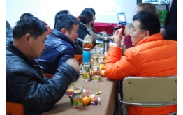 欢沸腾喜又一年，，，，，，，，公司年终总结会开幕