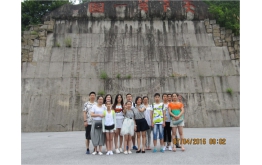 公司中层辅导千岛湖年中总结