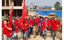 冲。。。。。。。。。。。。。。