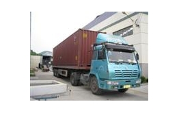 国表出产线装运