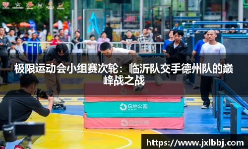 k体育平台