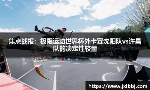 k体育官网
