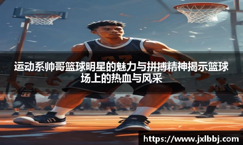 k体育官网