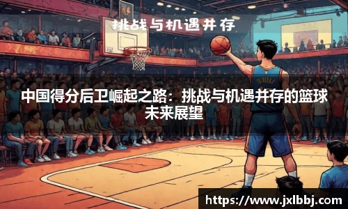 k体育官网