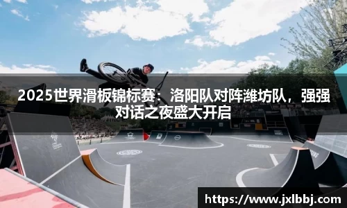 k体育平台