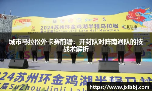 k体育官网