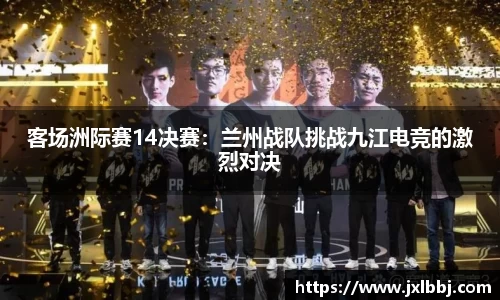 k体育官方网站
