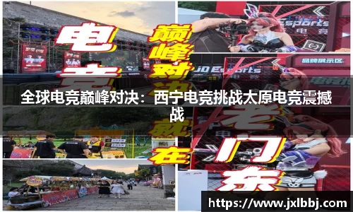 k体育