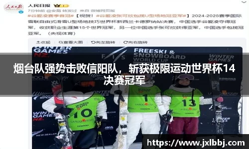k体育官网