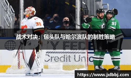 k体育
