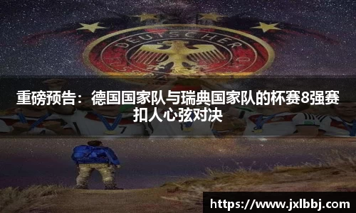 k体育
