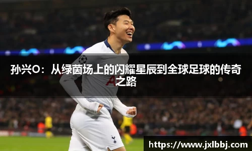 k体育官方网站