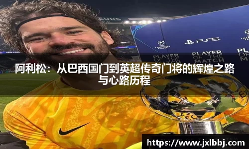 k体育官方网站