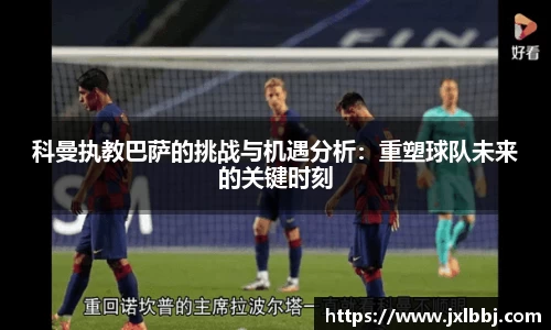 k体育官方网站