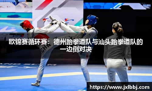 k体育平台