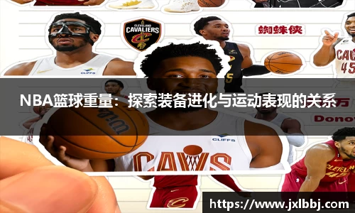 k体育官网