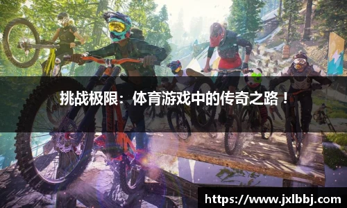 k体育官方网站