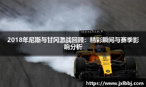 威廉希尔官方网站